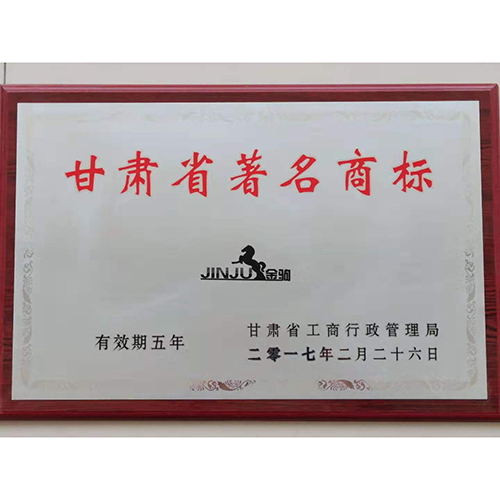 /a/rongyuzizhi/59.html