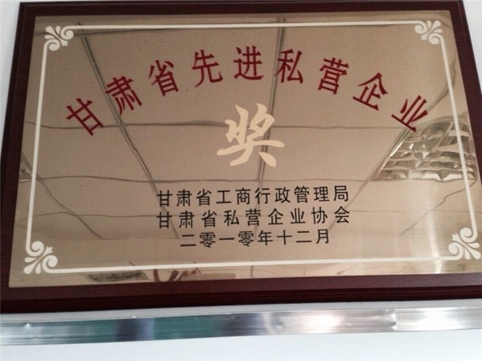 /a/rongyuzizhi/16.html