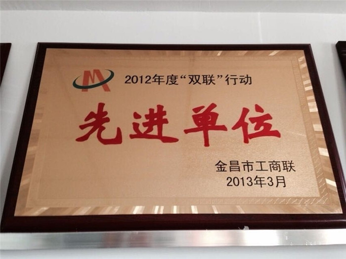 /a/rongyuzizhi/17.html