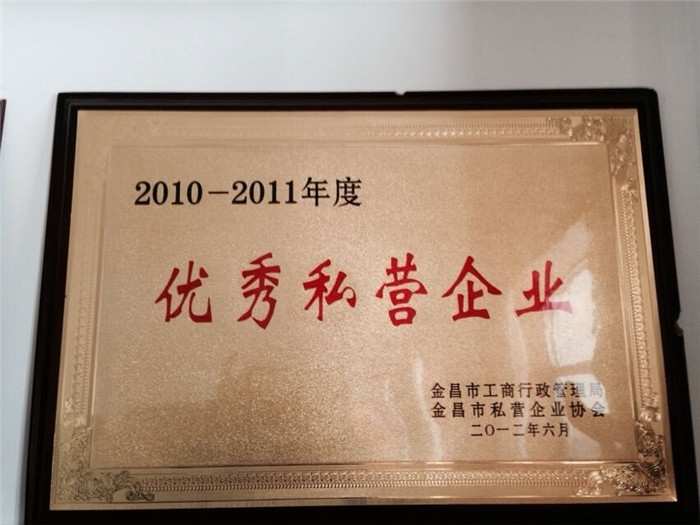 /a/rongyuzizhi/18.html