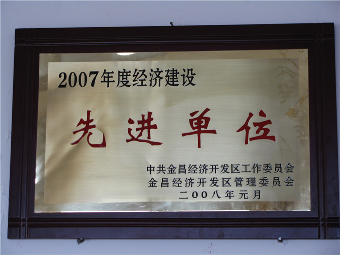 /a/rongyuzizhi/25.html