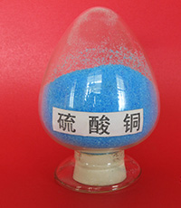 /a/chanpinzhanshi/48.html