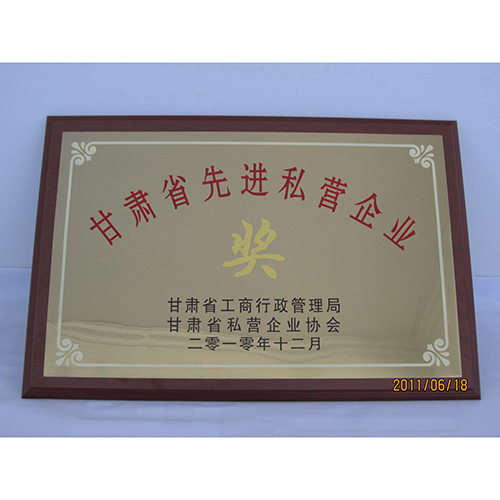 /a/rongyuzizhi/61.html