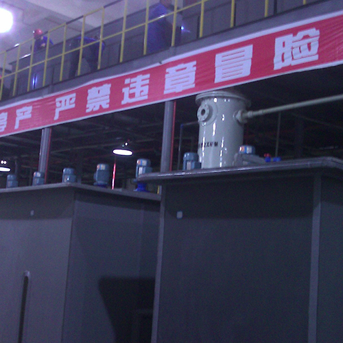 /a/gongsifengcai/gongsizhaopian/2021/0517/70.html