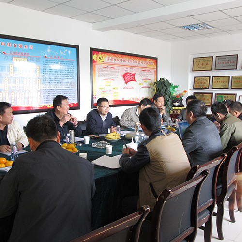 /a/gongsifengcai/gongsizhaopian/2021/0517/75.html