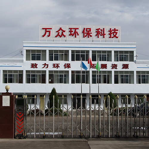 /a/gongsifengcai/gongsizhaopian/2021/0517/77.html